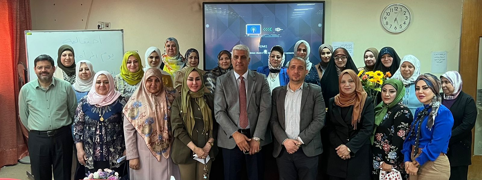 احتفالية كلية الطب / جامعة النهرين بعيد المرأة تحت شعار (المرأة العراقية شريكا في التنمية المستدامة ) 