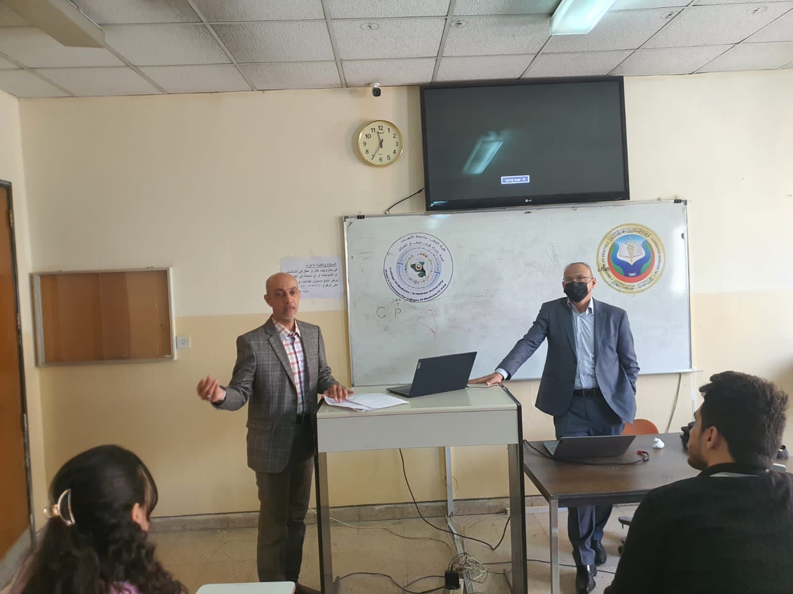 وحدة الارشاد النفسي والتوجيه التربوي في الكلية تقيم ندوة حول (مخاطر المخدرات والاثار النفسية لها)