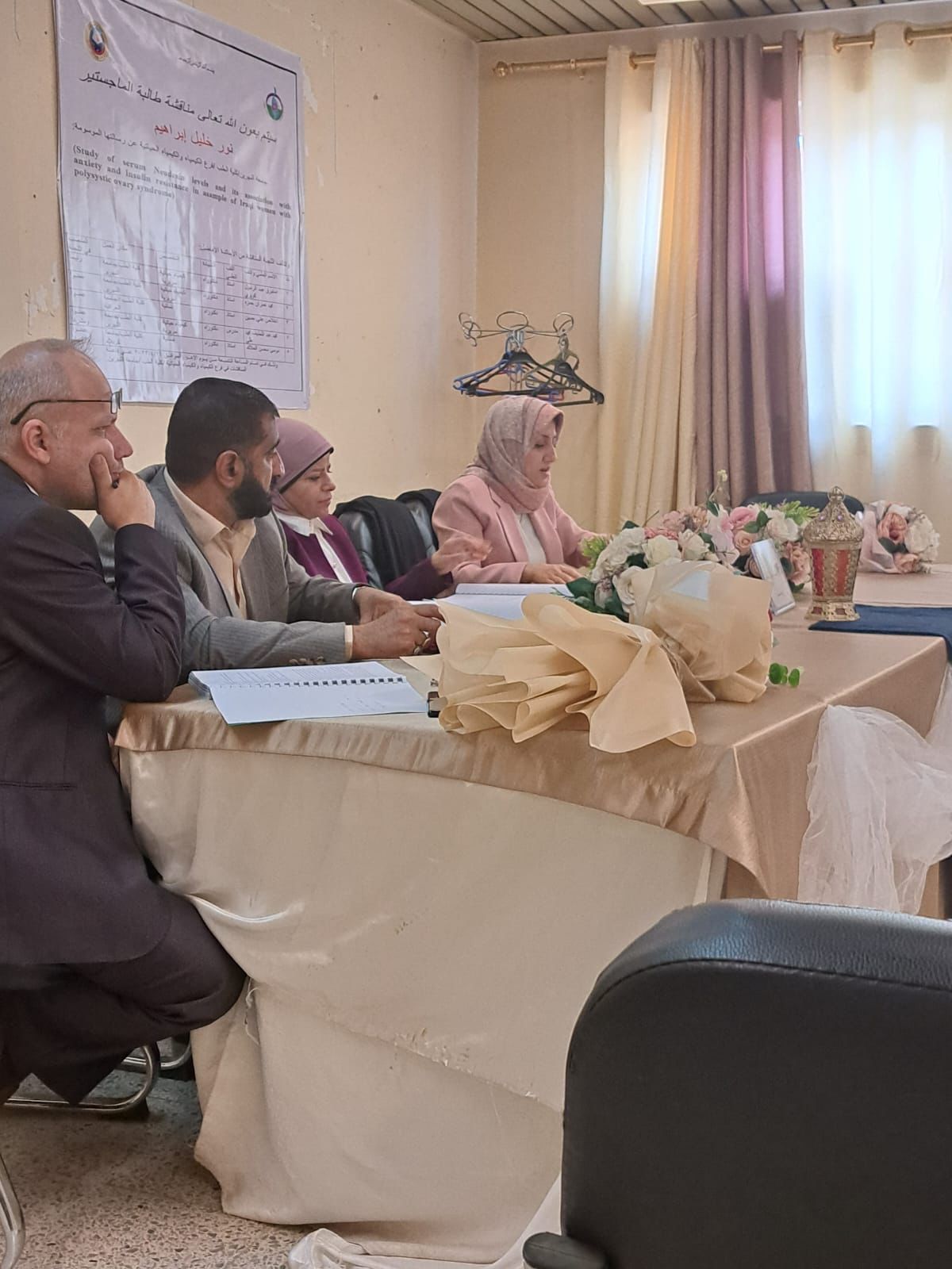 مناقشة طالبة الماجستير نور خليل ابراهيم