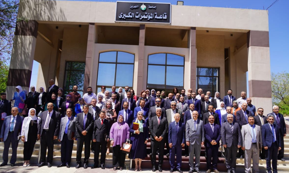 تكريم عدد من السادة من اعضاء الهيئة التدريسية لكلية الطب جامعة النهرين في احتفالية جائزة ( جامعة النهرين )