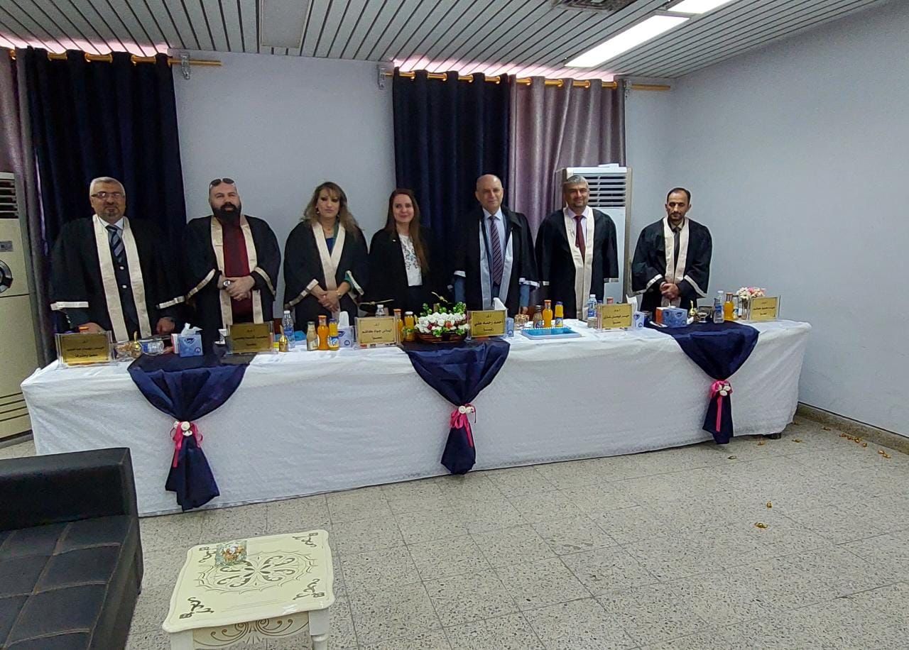 مناقشة اطروحة الدكتوراه للطالبة (زينب خالد علي)