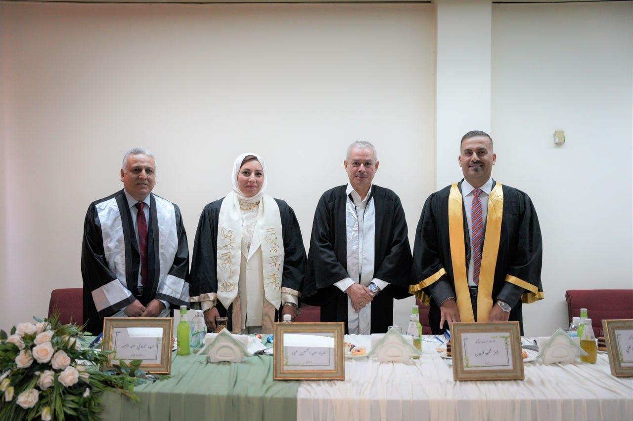 مناقشة طالبة الماجستير (اماني اتي مجيد محمد)