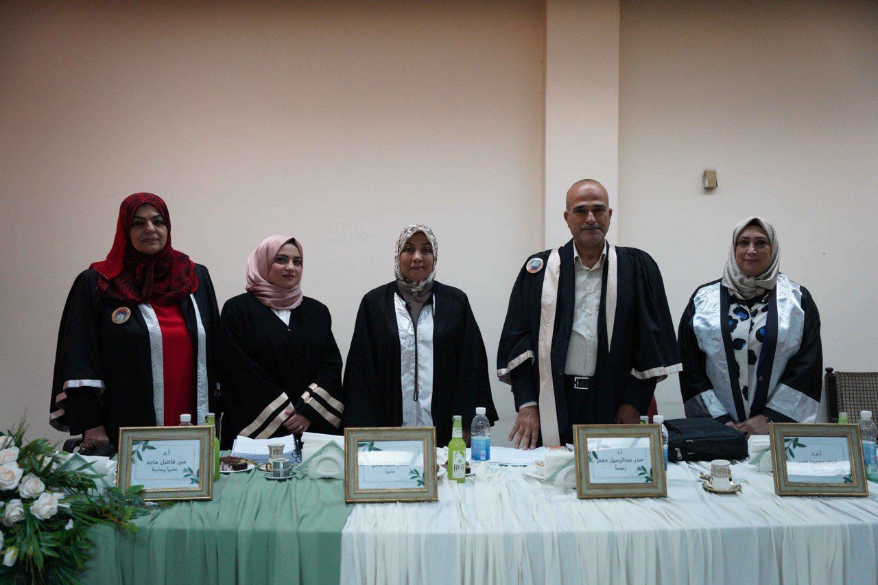 مناقشة طالبة الماجستير (نور محمد حسين مهدي)