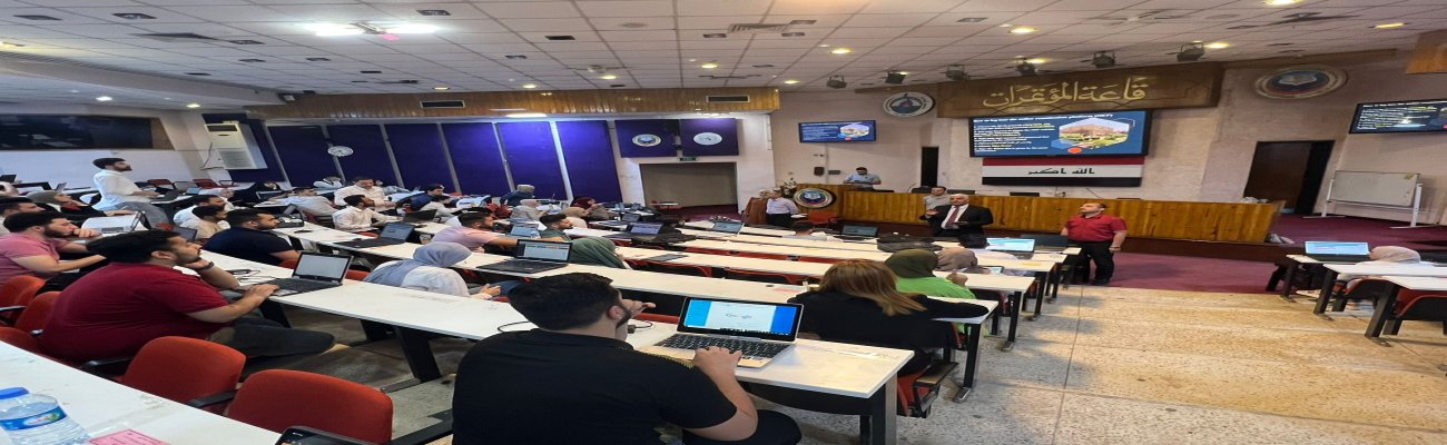 اشراف السيد العميد للامتحان النهائي الشامل لطلبة المرحلة السادسة