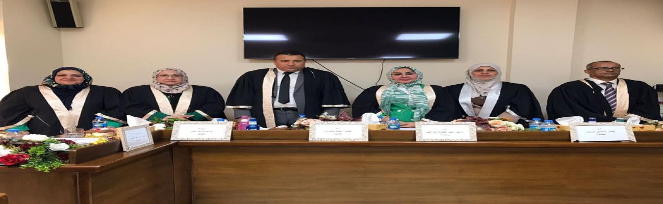 مناقشة طالبة الدكتوراه (عبير علاء حسين)