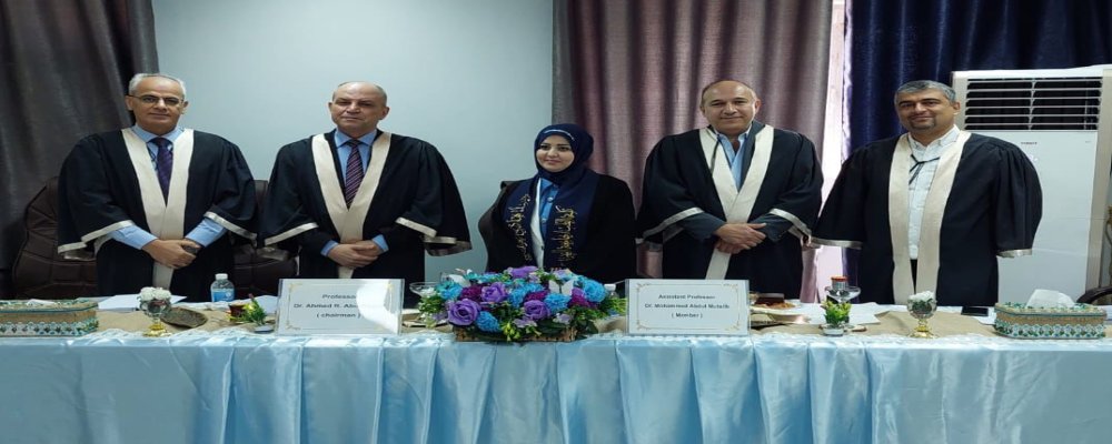 مناقشة طالبة الماجستير (شيماء هادي عبيد)