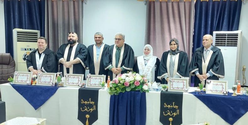 مناقشة طالبة الدكتوراه (فرح رسول جعفر الموسوي)