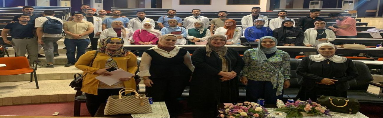 ندوة حول إذكاء الوعي 