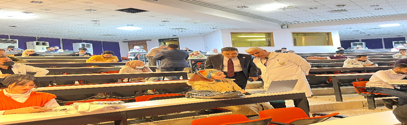 امتحان تجريبي