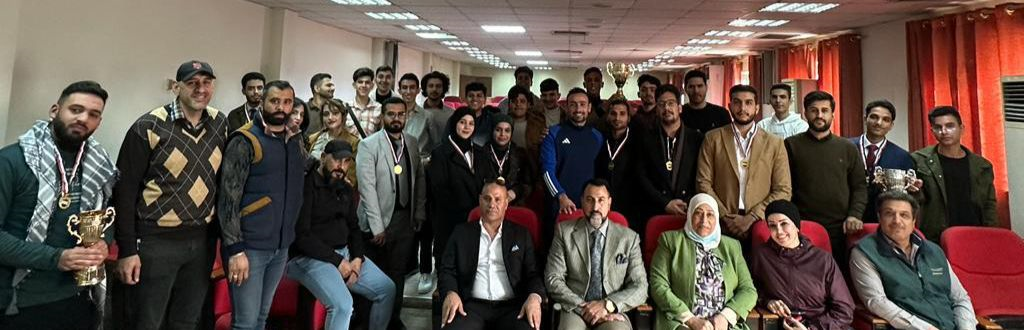 فوز كلية الطب بمسابقة جامعة النهرين للشعر العربي 