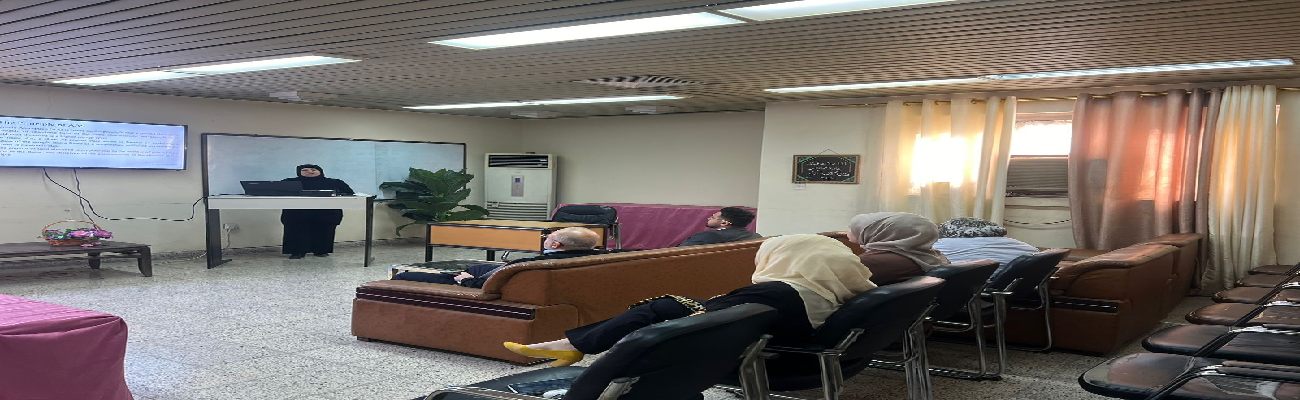 دورة تدريبية في فرع الكيمياء 