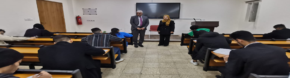 جولة تفقدية للسيد العميد لسير العملية الامتحانية