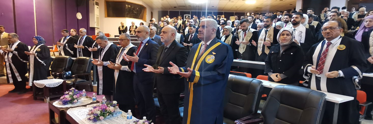 حفل ترديد القسم الطبي 