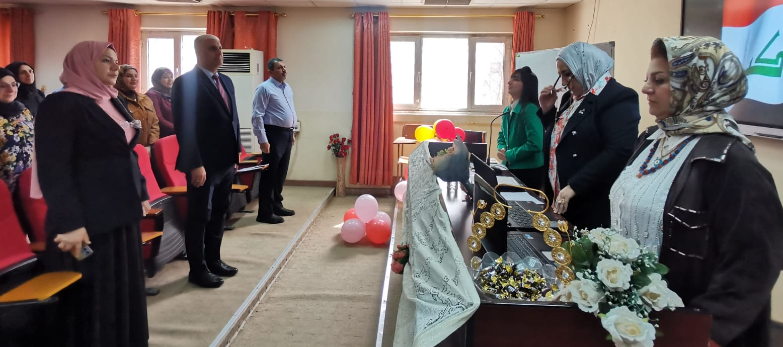 احتفالية كلية الطب جامعة النهرين بعيد المرأة