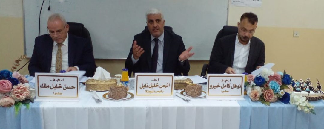 مناقشة اطاريح طلبة المجلس العلمي للجراحة العامة