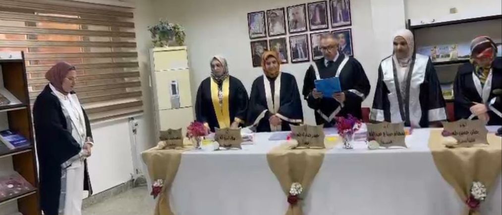 مناقشة رسالة ماجستير الطالبة عبير عيسى عمران