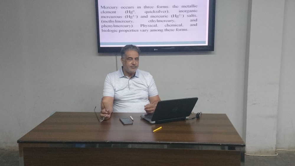 ندوة علمية (( التلوث البيئي لمادة الزئبق ))