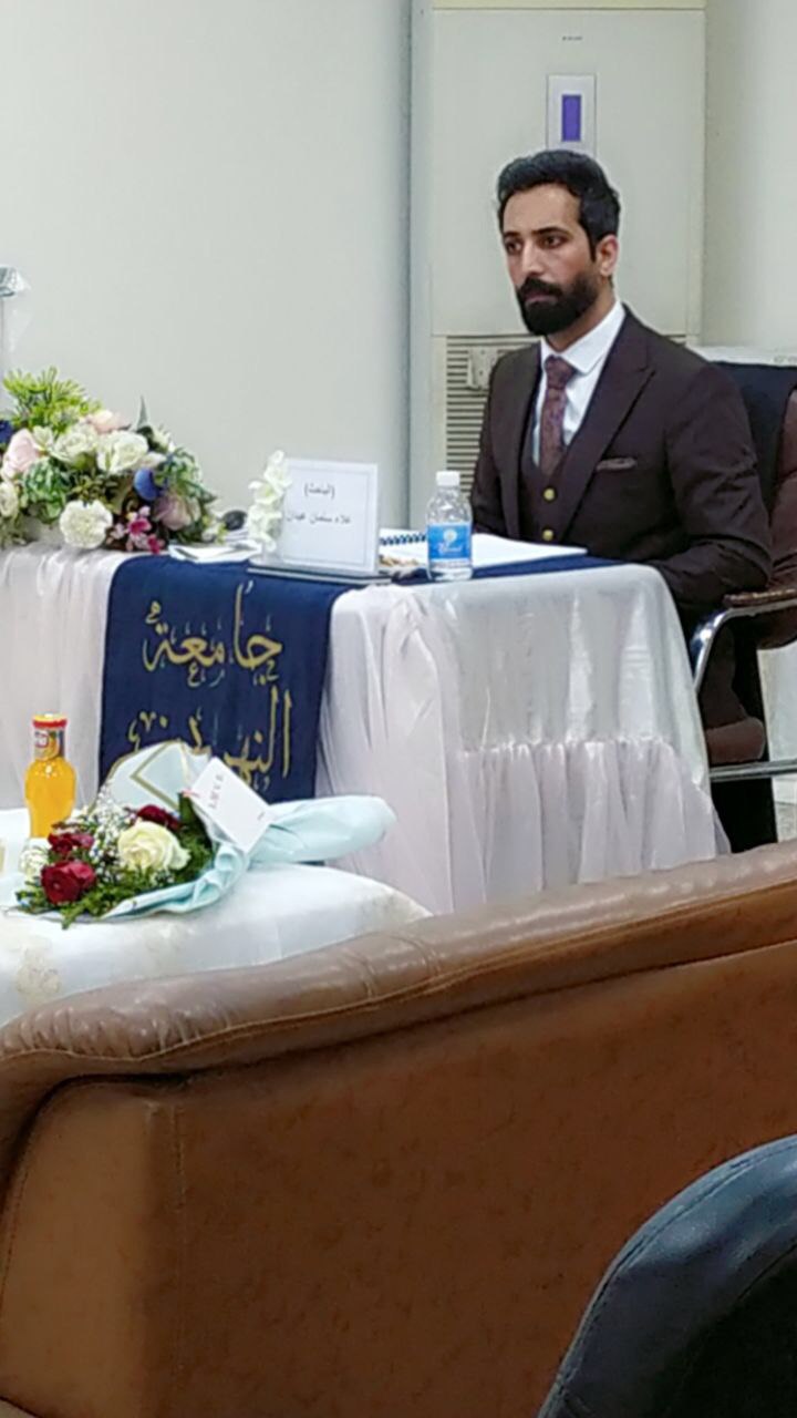 مناقشة طالب الدكتوراة علاء سلمان عيدان