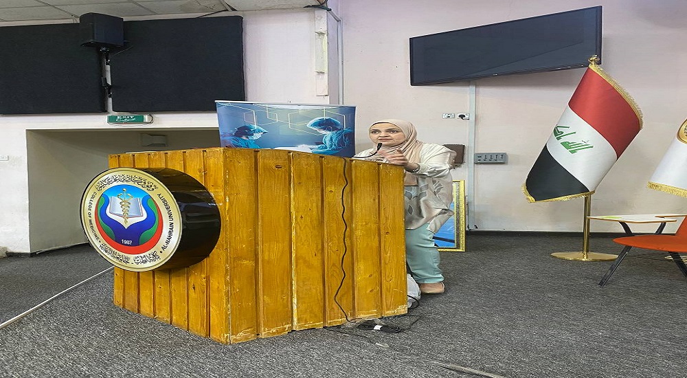 ورشة عمل Laser in proctology