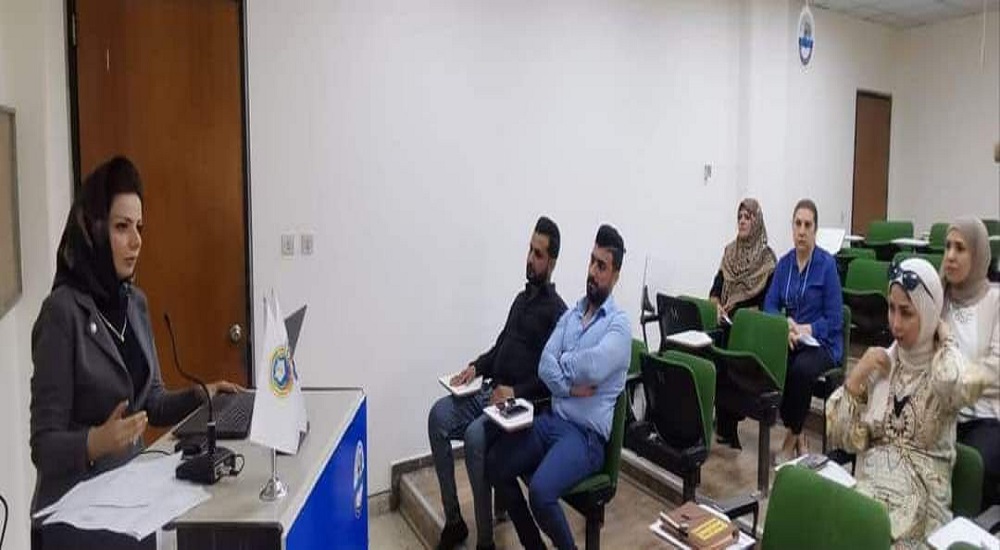 ندوة علمية حول ( امن المعلومات والبيانات والحفاظ عليها ) 