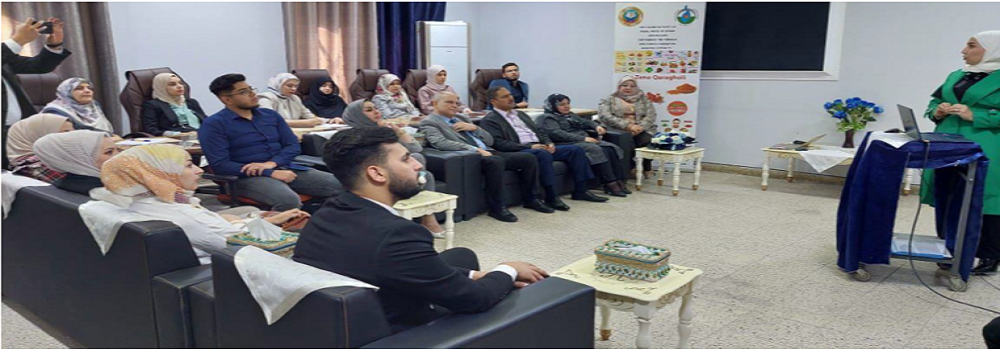 الاستراتيجيات الخاصة بمنع حدوث مقاومة المضادات الحيوية