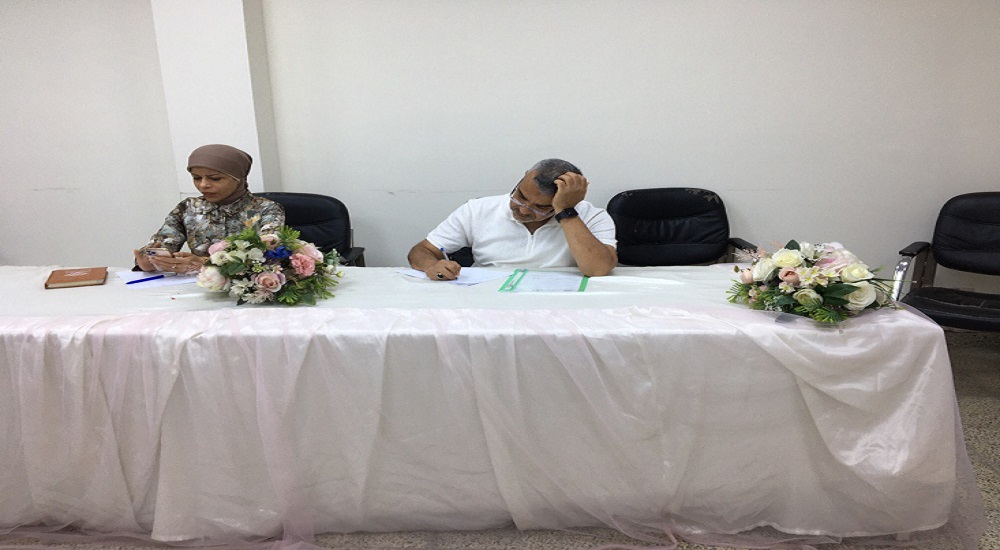 عقد أجتماع في فرع الكيمياء والكيمياء الحياتية يوم الأربعاء المصادف 2024/6/5