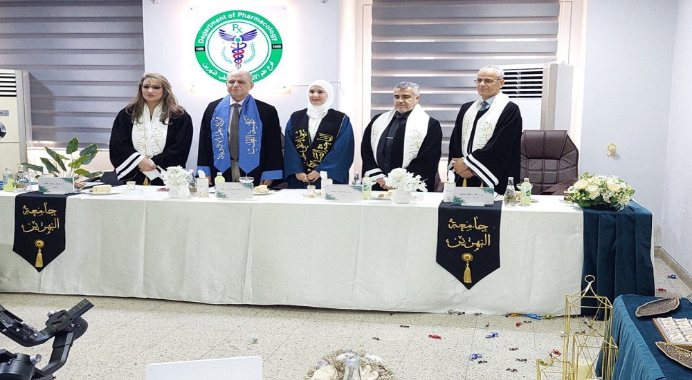 مناقشة طالبة الماجستير (شيماء علي حسين) فرع علم الأدوية