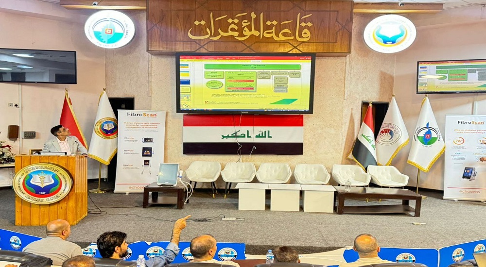 يقيم فرع الطب الباطني محاضرة علمية حول مرض الكبد الدهني 