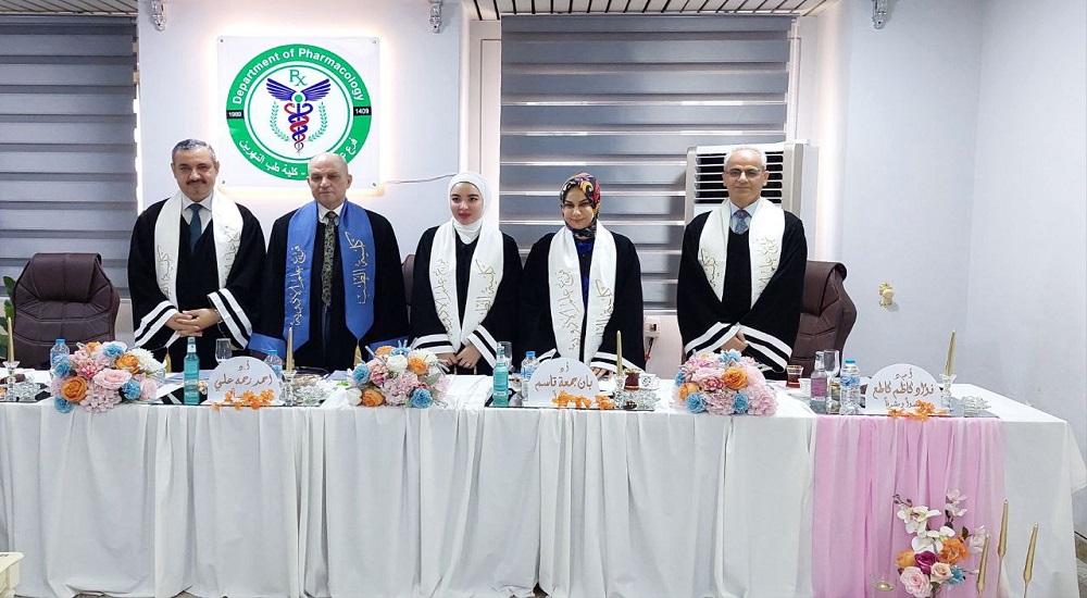 مناقشة طالبة الماجستير (حنين علاء احمد ) فرع علم الأدوية