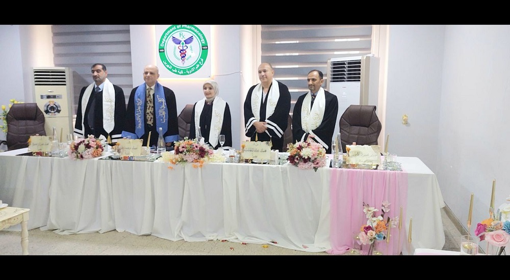 مناقشة طالبة الماجستير (زينب مظفر علي) فرع علم الادوية