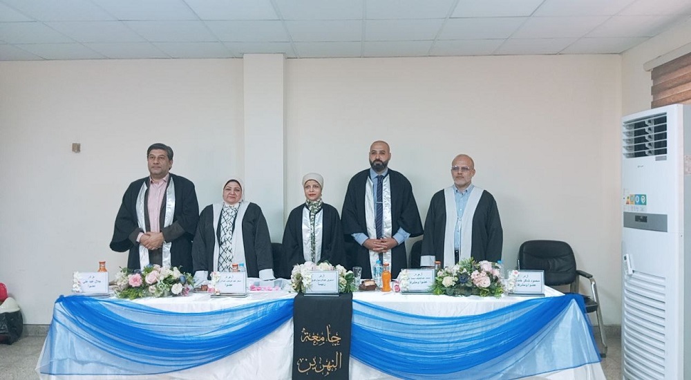 مناقشة طالب الماجستير (محمد جاسم محمد) في فرع الكيمياء والكيمياء الحياتية/كيمياء حياتية طبية