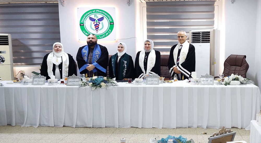 مناقشة طالبة الماجستير (زهراء حيدر راضي) فرع علم الأدوية