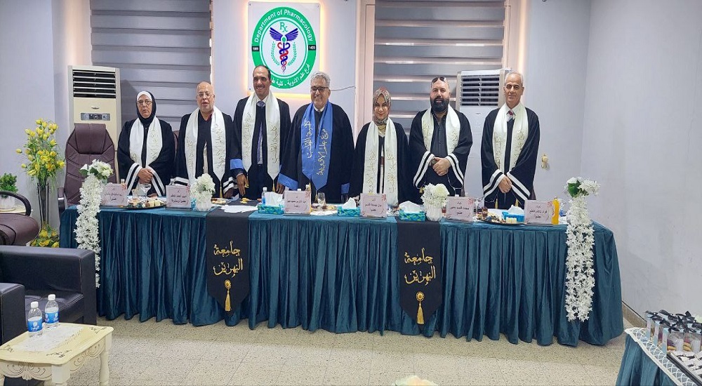 مناقشة طالب الدكتوراه (رائد سعد لوتي) في فرع علم الأدوية