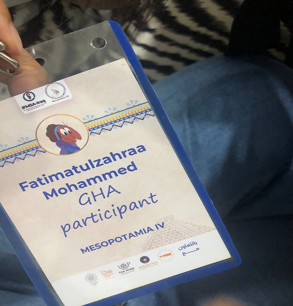 حصول الطالبة  فاطمة الزهراء محمد هاشم   على عضوية الكلية الملكية البريطانية للاطباء 