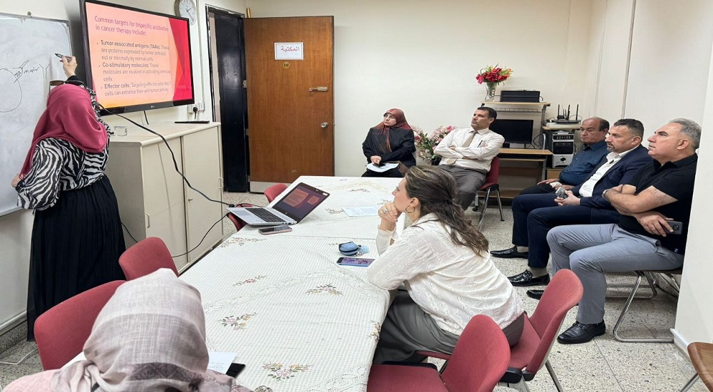 حلقة نقاشية من قبل المدرس المساعد ( شهد خالد حميد ) في مركز البحوث الطبية 