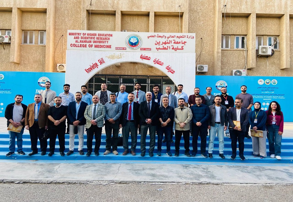 دورة دعم الحياة المتقدم للاصابات (ATLS) من ضمن فعاليات فرع الجراحة