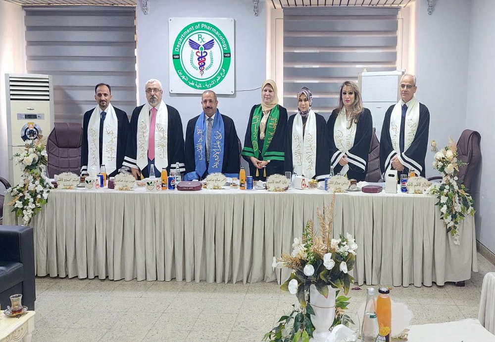 مناقشة طالبة الدكتوراة (اسماء عبدالوهاب احمد) في فرع الادوية في كلية طب النهرين 