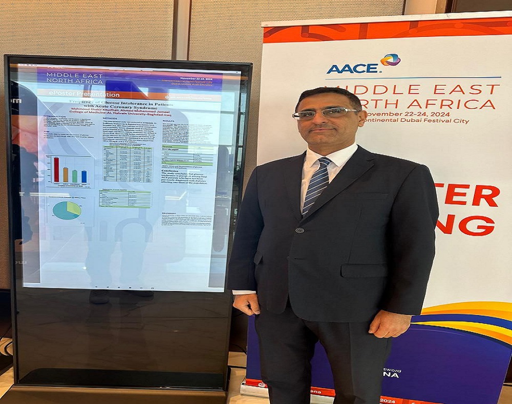 شارك الأستاذ الدكتور محمود شاكر خضير في المؤتمر السنوي للجمعية الأمريكية للغدد الصم الخاص بالشرق الأوسط وشمال أفريقيا