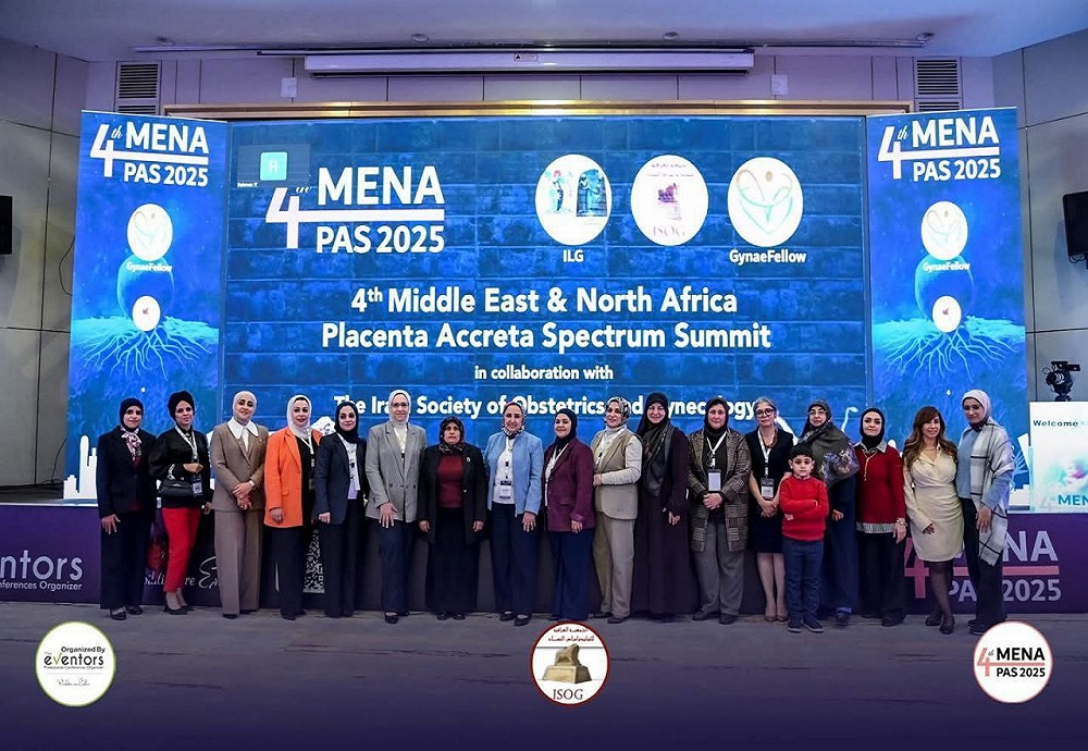 مشاركة متميزة لتدريسيات كلية طب النهرين في المؤتمر الرابع للمشيمة النافذة 