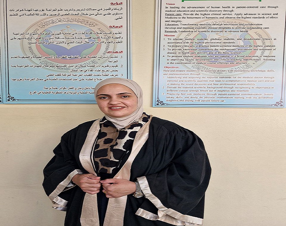 ترقية المدرس الدكتورة رواء عبد الستار عبد الوهاب الى مرتبة استاذ مساعد